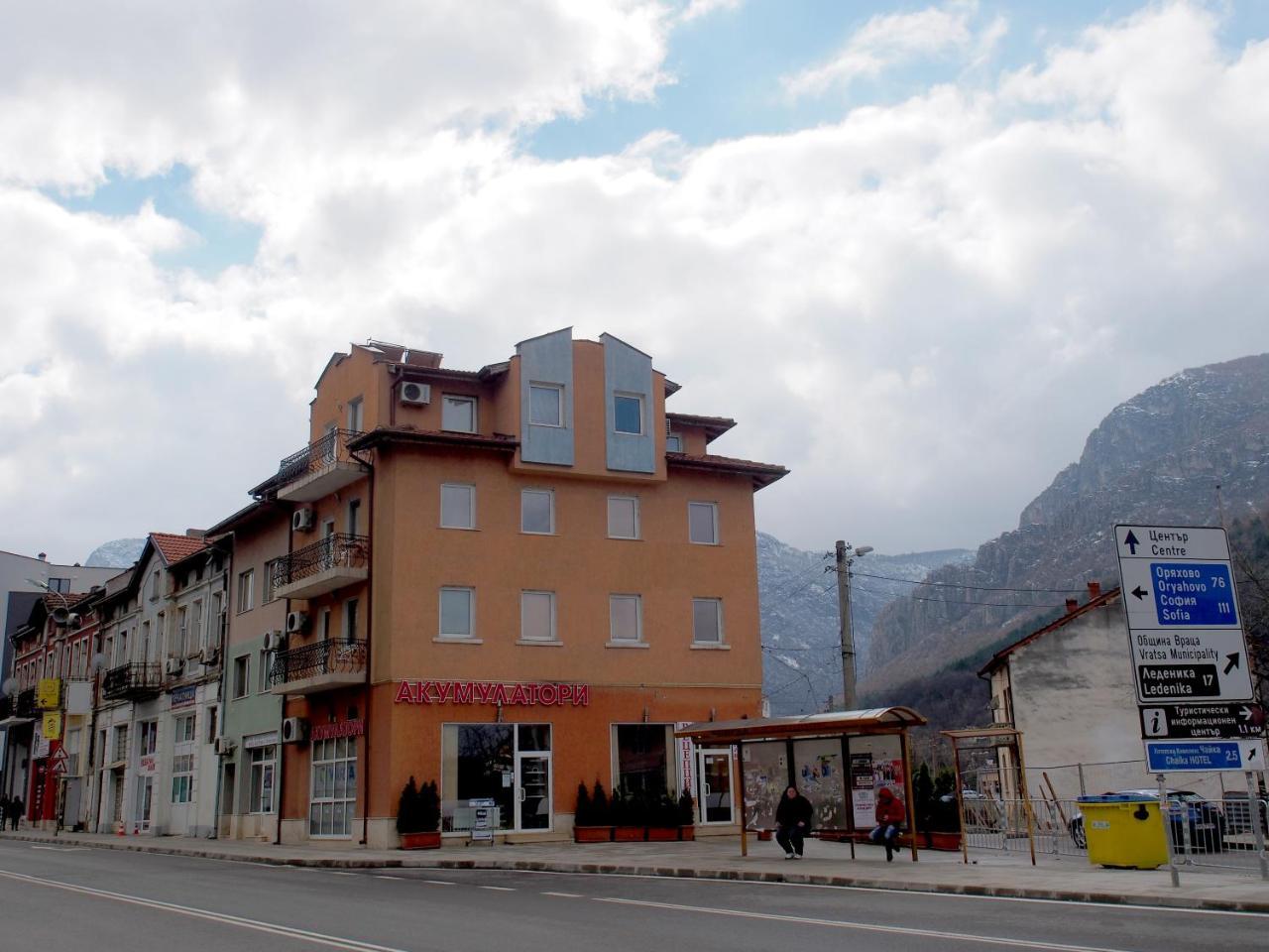 Hotel Maria Vratsa Exterior foto